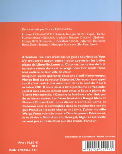 Quatrième de couverture de « AMOURS DE VILLES, VILLES AFRICAINES »