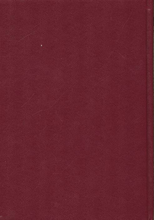 Quatrième de couverture de « LES ANNEES SERIE NOIRE / 3 - BIBLIOGRAPHIE CRITIQUE D'UNE GRANDE COLLECTION POLICIERE (N 1001 A 1500 »