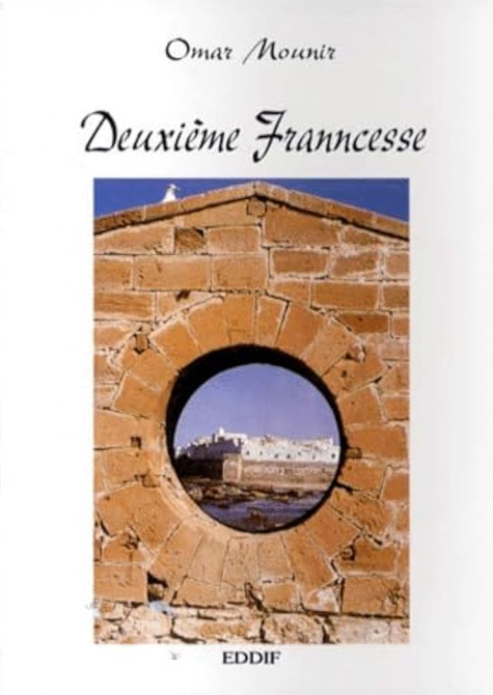 Couverture du livre « DEUXIEME FRANNCESSE » de Xxx, librairie Les Contes Infusés à Corte