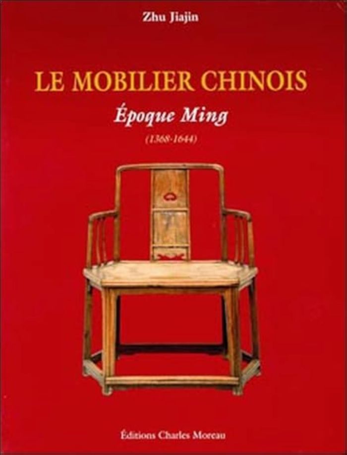 Couverture du livre « MOBILIER CHINOIS. EPOQUES MING ET QING » de Jiajin Zhu, librairie Les Contes Infusés à Corte