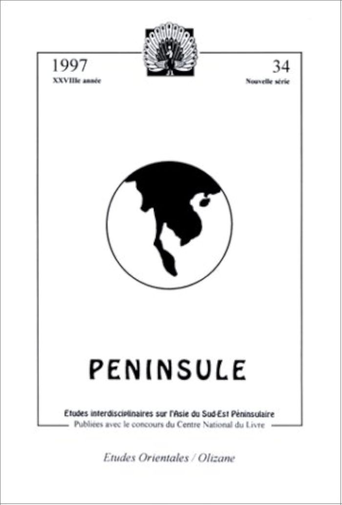 Couverture du livre « REVUE INTERDISCIPLINAIRE SUR L'ASIE DU SUD-EST PENINSULAIRE (ARTICLES SUR LE LAOS, CAMBODGE, VIETNAM » de Groslier/bourdet/, .., librairie Les Contes Infusés à Corte