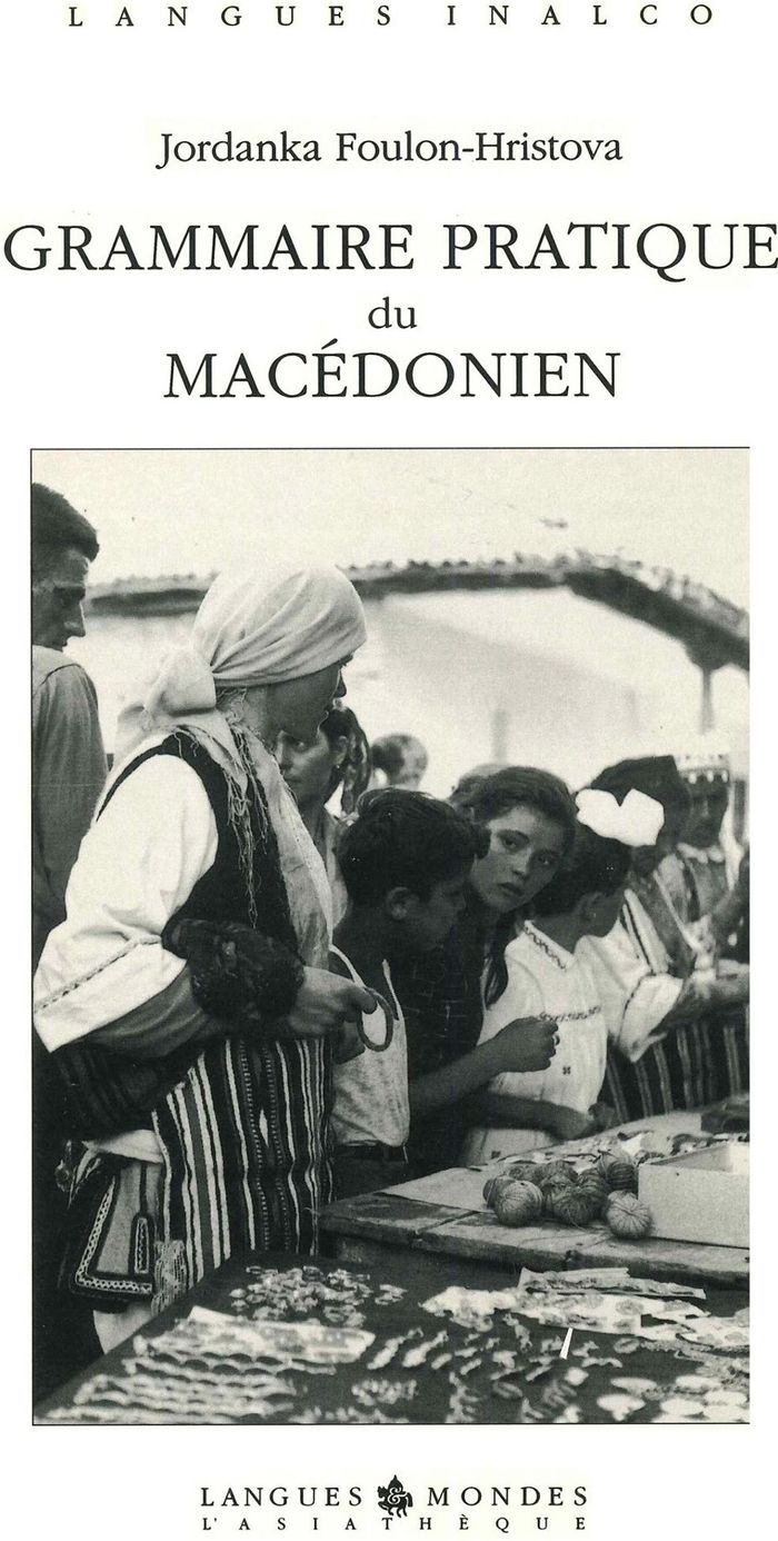 Couverture du livre « GRAMMAIRE PRATIQUE DU MACEDONIEN +K7 », librairie Les Contes Infusés à Corte