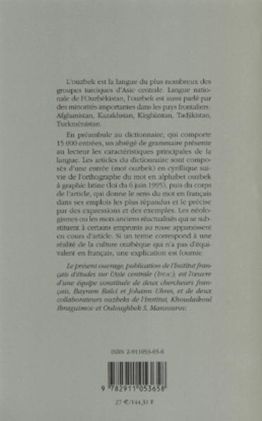 Quatrième de couverture de « DICTIONNAIRE OUZBEK-FRANCAIS »