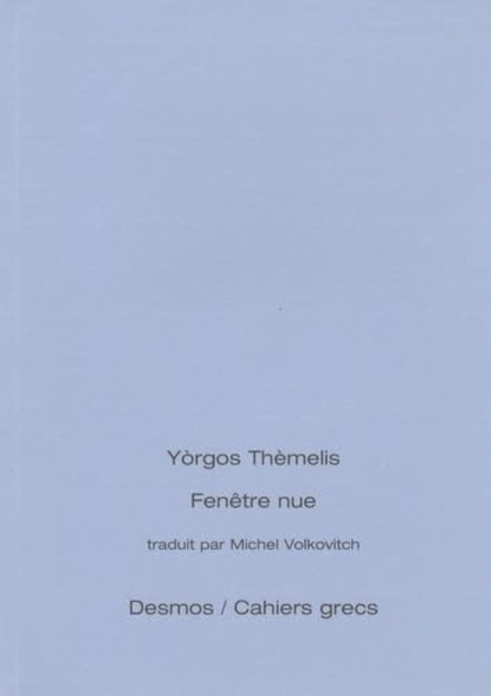 Couverture du livre « FENETRE NUE », librairie Les Contes Infusés à Corte