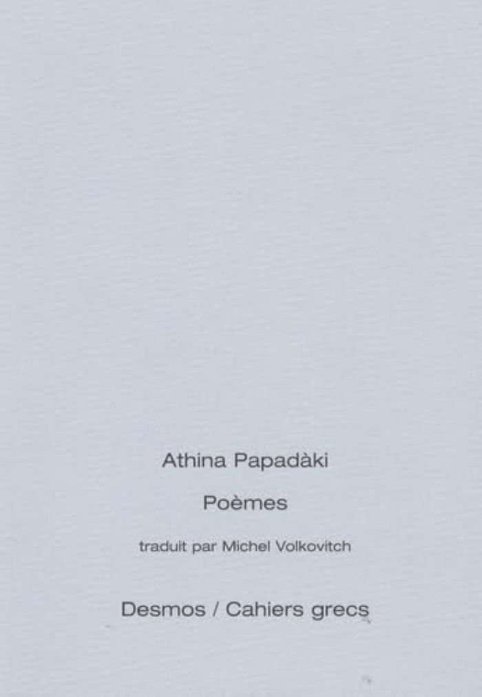 Couverture du livre « POEMES » de Papadaki Athina, librairie Les Contes Infusés à Corte