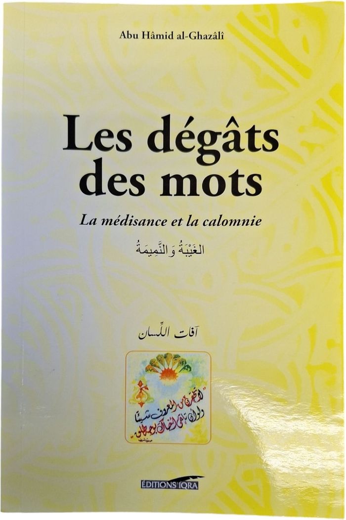 Couverture du livre « LES DEGATS DES MOTS GRAND FORMAT - LA MEDISANCE ET LA CALOMNIE » de Xxx, librairie Les Contes Infusés à Corte