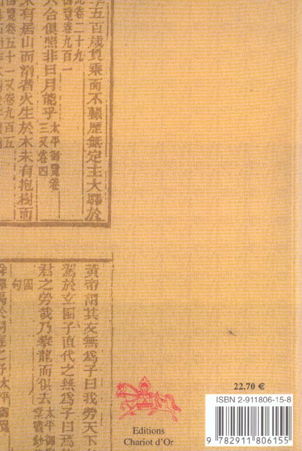 Quatrième de couverture de « SEXOLOGIE DU TAO - LIVRE SAGESSE INFINIE »