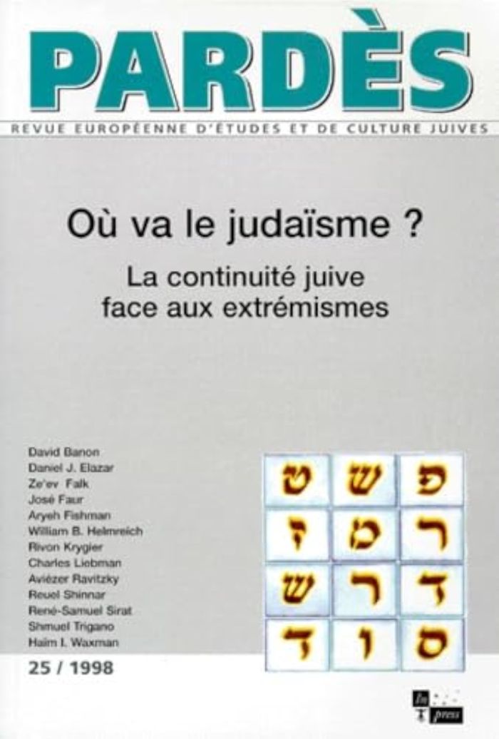 Couverture du livre « OU VA LE JUDAISME ? 25/1998 », librairie Les Contes Infusés à Corte