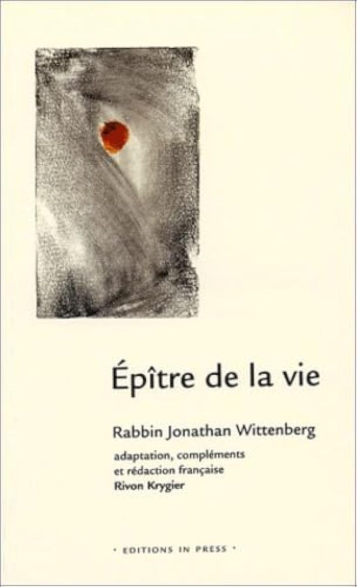 Couverture du livre « EPITRE DE LA VIE » de Xxx, librairie Les Contes Infusés à Corte