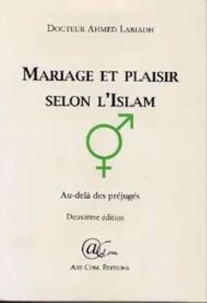 Couverture du livre « MARIAGE ET PLAISIR EN ISLAM, A » de Xxx, librairie Les Contes Infusés à Corte