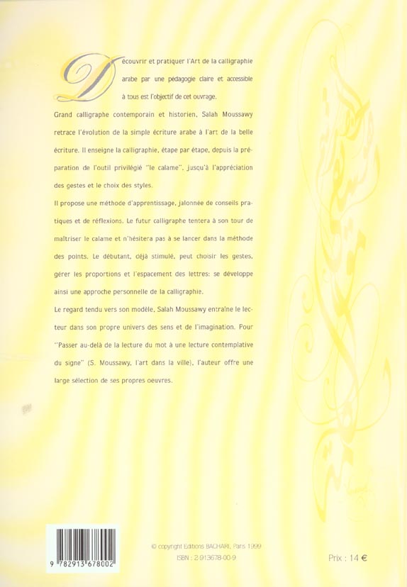 Quatrième de couverture de « LA CALLIGRAPHIE ARABE »