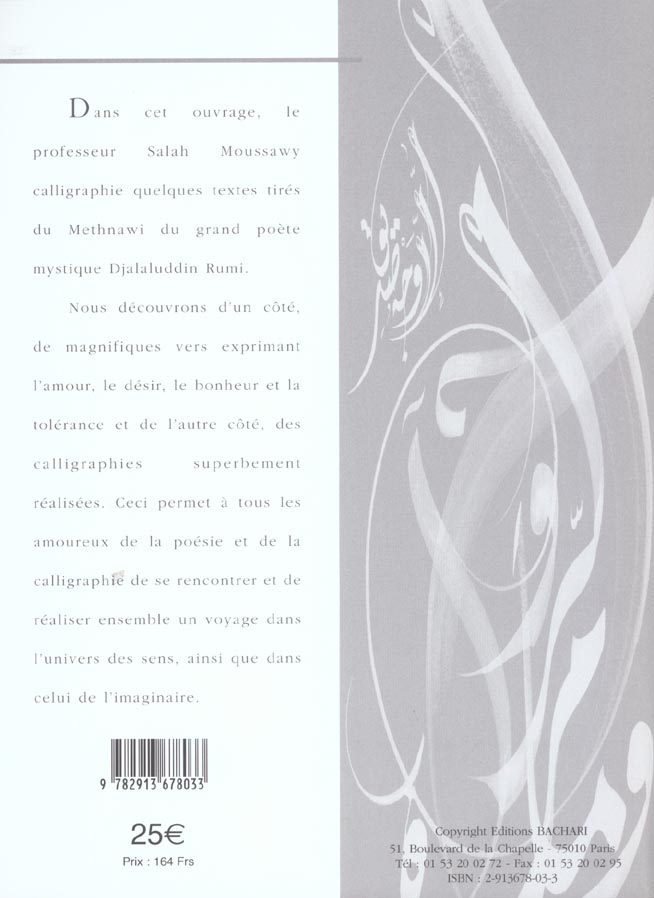 Quatrième de couverture de « CALLIGRAPHE ET LE DERVICHE (LE ) »