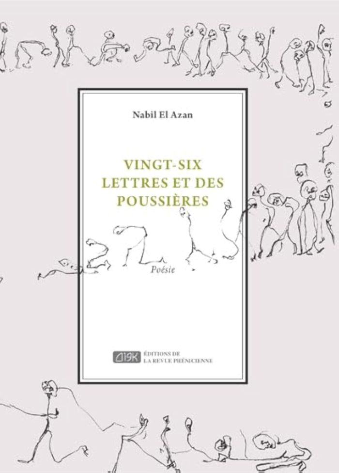 Couverture du livre « VINGTSIX LETTRES ET DES POUSSIERES » de Xxx, librairie Les Contes Infusés à Corte
