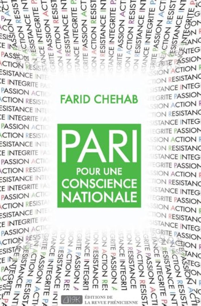 Couverture du livre « PARI POUR UNE CONSCIENCE NATIONALE » de Xxx, librairie Les Contes Infusés à Corte