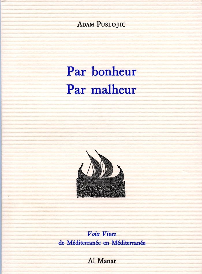Couverture du livre « Julius Baltazar : constellations sémantiques », librairie Les Contes Infusés à Corte