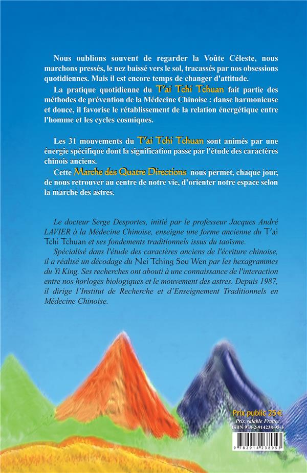 Quatrième de couverture de « LA MARCHE DES QUATRE DIRECTIONS »