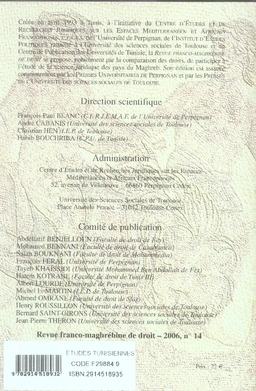 Quatrième de couverture de « REVUE FRANCO-MAGHREBINE DE DROIT, N 14/2006. ETUDES TUNISIENNES »