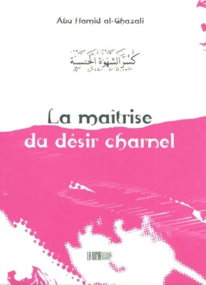 Couverture du livre « MAITRISE DU DESIR CHARNEL (LA) » de Xxx, librairie Les Contes Infusés à Corte