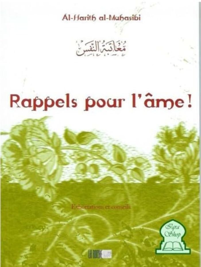 Couverture du livre « RAPPELS POUR LAME » de Xxx, librairie Les Contes Infusés à Corte