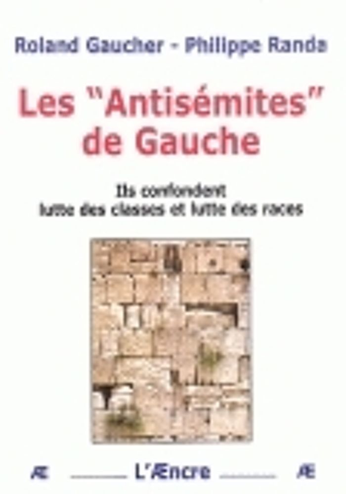Couverture du livre « LES RESEAUX DE GEORGES ALBERTINI » de Gaucher/randa, librairie Les Contes Infusés à Corte