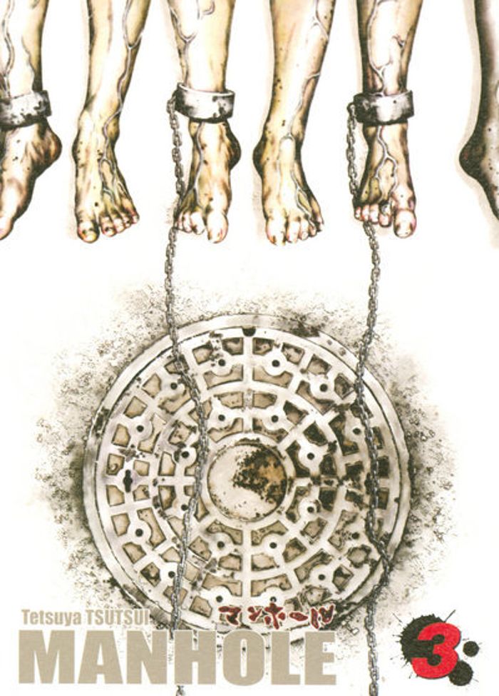 Couverture du livre « MANHOLE T03 - TOME 3 - VOL03 » de Tetsuya Tsutsui, librairie Les Contes Infusés à Corte