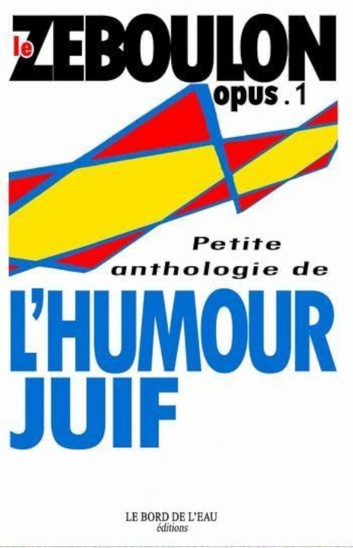 Couverture du livre « ZEBOULON OPUS 1 », librairie Les Contes Infusés à Corte