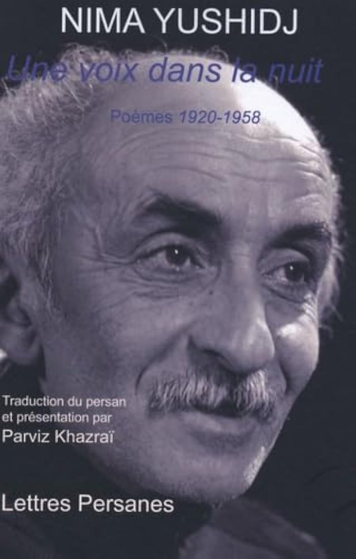 Couverture du livre « UNE VOIX DANS LA NUIT. POEMES 1920-1958 », librairie Les Contes Infusés à Corte