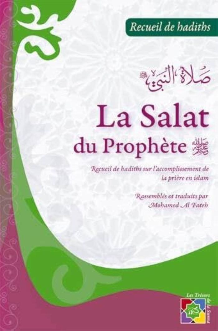 Couverture du livre « LA SALAT DU PROPHETE » de Xxx, librairie Les Contes Infusés à Corte