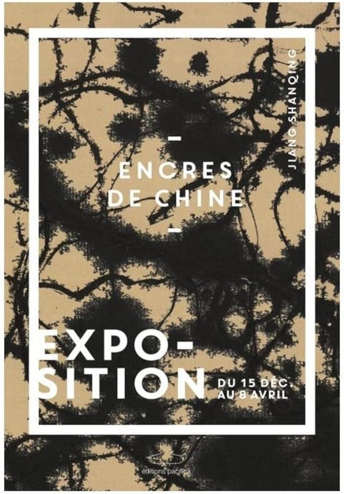 Couverture du livre « ENCRES DE CHINE - CATALOGUE D'EXPOSITION DE JIANG SHANQING », librairie Les Contes Infusés à Corte