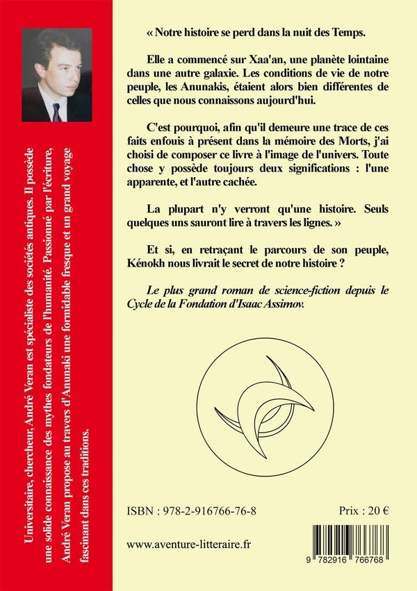 Quatrième de couverture de « ANUNAKI L'ORIGINE DES MONDES »
