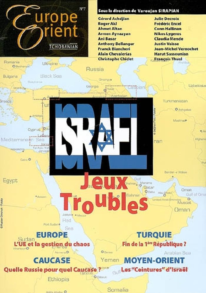 Couverture du livre « E&O-7 : ISRAEL : JEUX TROUBLES », librairie Les Contes Infusés à Corte