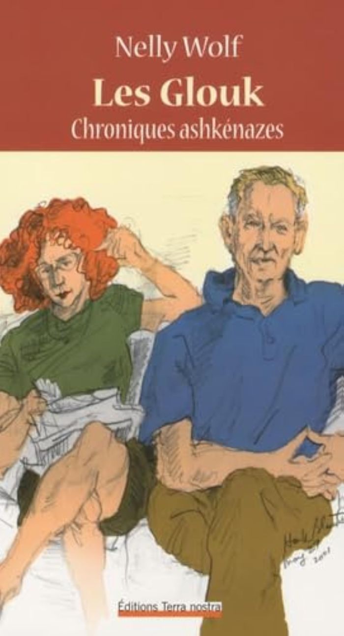 Couverture du livre « GLOUK (LES) (VENTE FERME) » de Nelly Wolf, librairie Les Contes Infusés à Corte