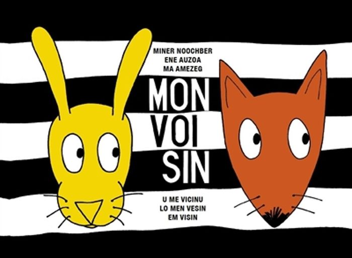 Couverture du livre « KAMISHIBAI - MON VOISIN (SOUS BLISTER) » de Strullu Valerie, librairie Les Contes Infusés à Corte