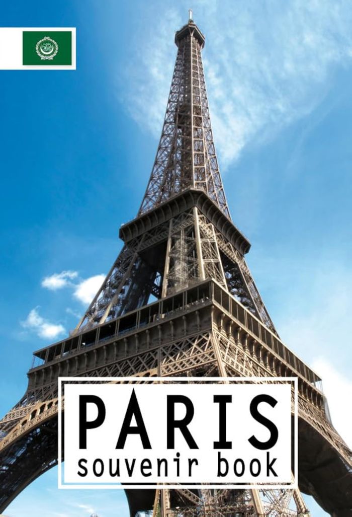 Couverture du livre « PARIS SOUVENIR BOOK ARABE », librairie Les Contes Infusés à Corte