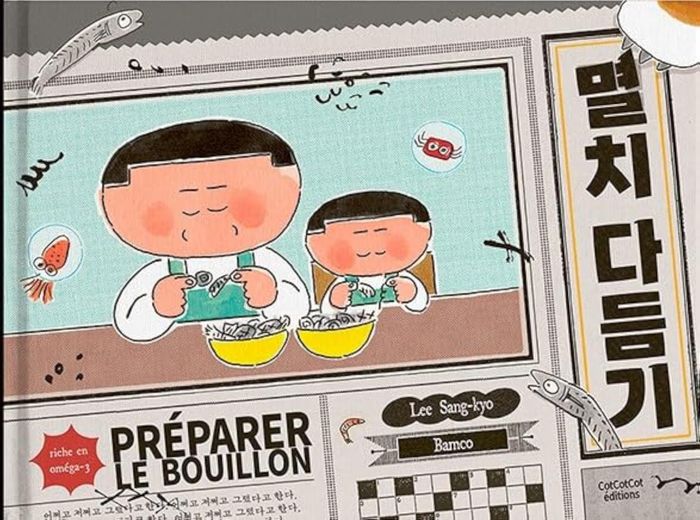 Couverture du livre « Préparer le bouillon » de Sang-kyo Lee, librairie Les Contes Infusés à Corte