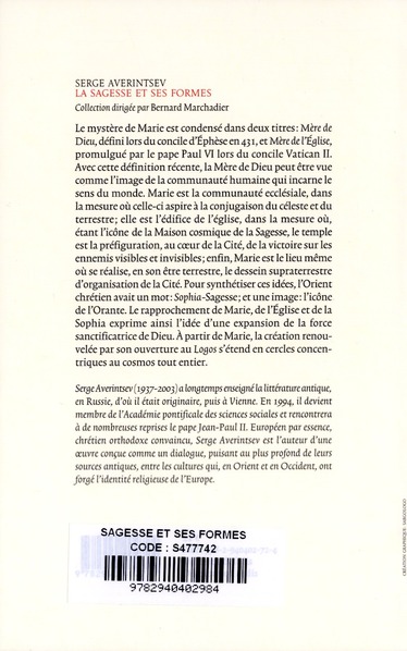Quatrième de couverture de « LA SAGESSE ET SES FORMES - CONCEPTION DE LA SOPHIA ET SENS DE L'ICONE »