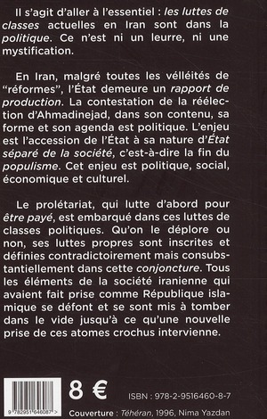Quatrième de couverture de « DE LA POLITIQUE EN IRAN »