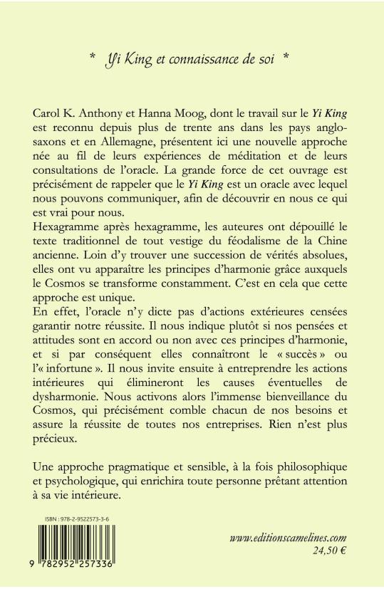 Quatrième de couverture de « YI KING, L ORACLE DE LA VOIE DU COSMOS »