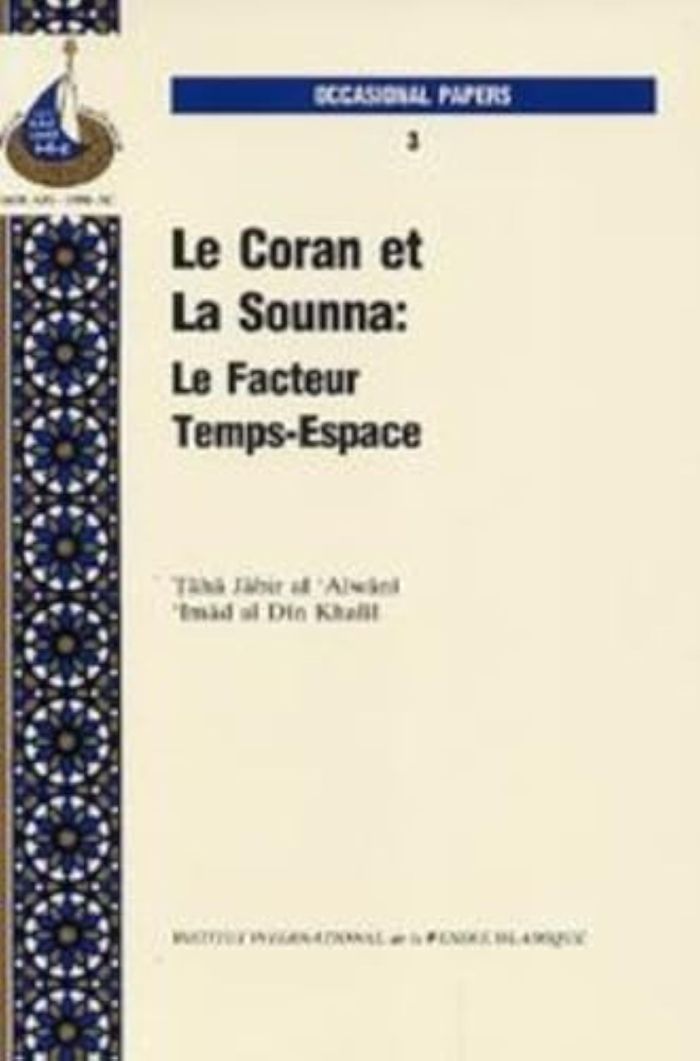 Couverture du livre « CORAN ET LA SOUNNA LE FACTEUR TEMPSESPACE LE » de Xxx, librairie Les Contes Infusés à Corte