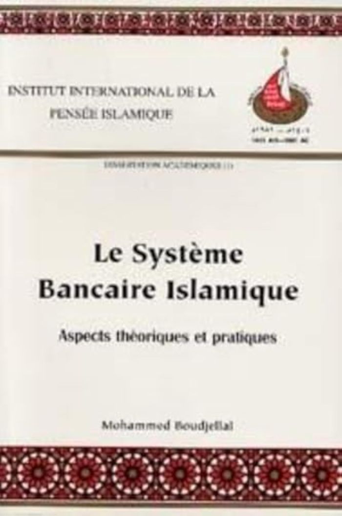 Couverture du livre « SYSTEME LEBANCAIRE ISLAMIQUE ASPECTS THEORIQUES ET PRATIQUES » de Xxx, librairie Les Contes Infusés à Corte