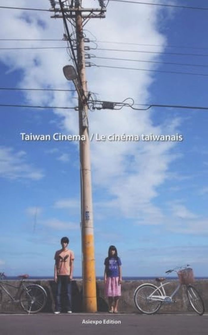 Couverture du livre « TAIWAN CINEMA / LE CINEMA TAIWANAIS » de Collectif, librairie Les Contes Infusés à Corte