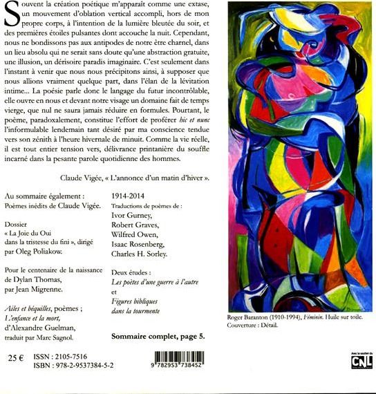 Quatrième de couverture de « PEUT-ETRE, N  6, 2015. REVUE POETIQUE ET PHILOSOPHIQUE »
