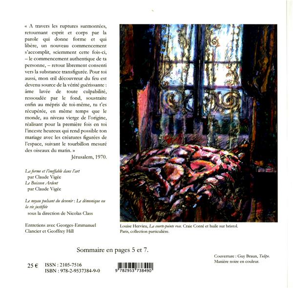 Quatrième de couverture de « PEUT-ETRE, REVUE POETIQUE ET PHILOSOPHIQUE, N 8, JANVIER 2017 »