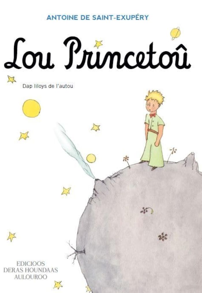 Couverture du livre « LOU PRINCETOU LE PETIT PRINCE EN BEARNAIS » de De Saint Exupery, librairie Les Contes Infusés à Corte