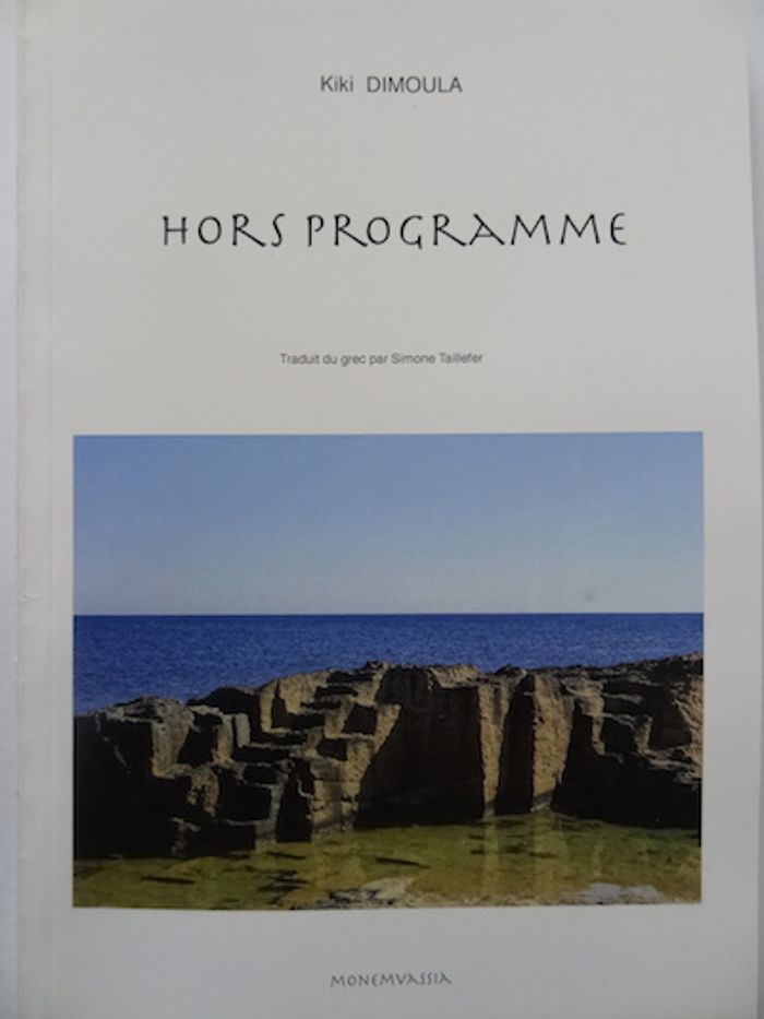 Couverture du livre « HORS PROGRAMME », librairie Les Contes Infusés à Corte