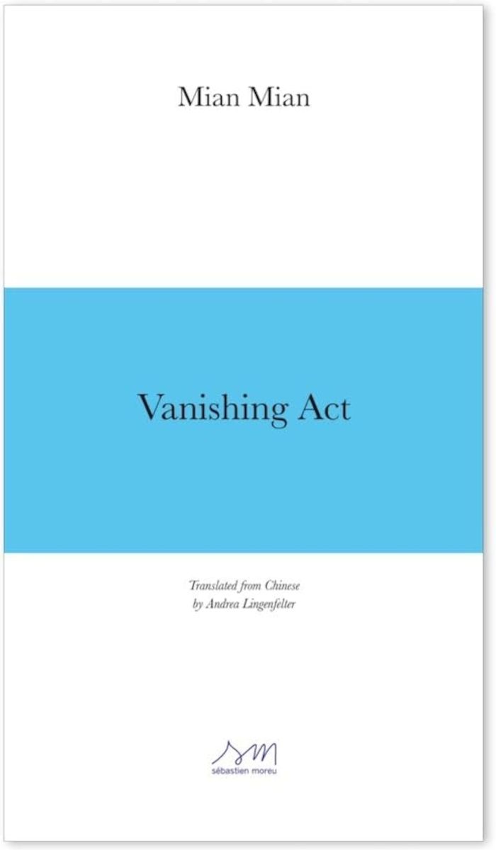 Couverture du livre « VANISHING ACT », librairie Les Contes Infusés à Corte