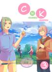Couverture du livre « CNK, Colors 'n' Kiss » de Azumi-kun, librairie Les Contes Infusés à Corte