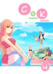 Couverture du livre « CNK, Colors 'n' Kiss » de Azumi-kun, librairie Les Contes Infusés à Corte