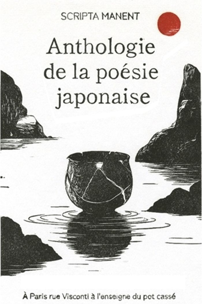 Couverture du livre « Anthologie de la poésie japonaise » de Collectif, librairie Les Contes Infusés à Corte