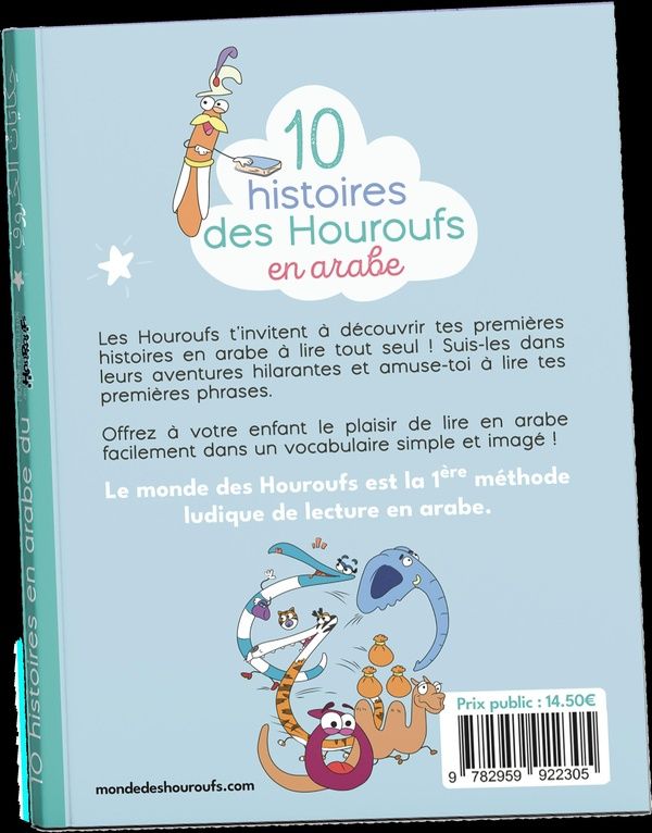 Quatrième de couverture de « 10 histoires en arabe à lire seul »